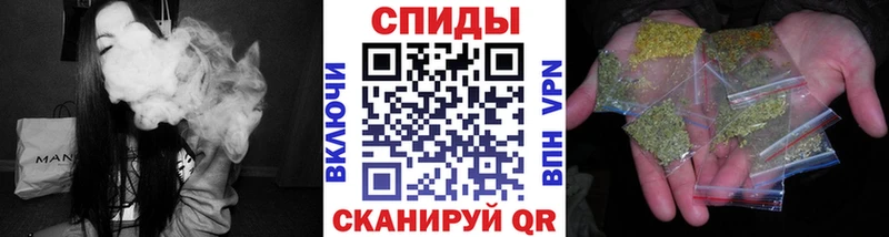 Бутират BDO  закладка  Арск 