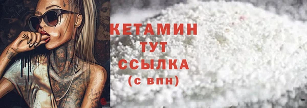 кокаин перу Пересвет