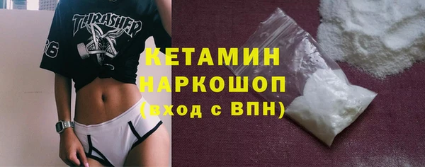 не бодяженный Переславль-Залесский