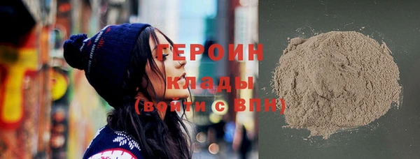 мдма Осташков