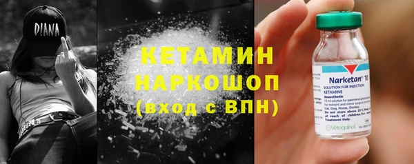 кокаин перу Пересвет