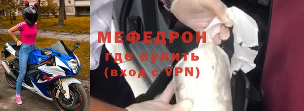 кокаин перу Пересвет