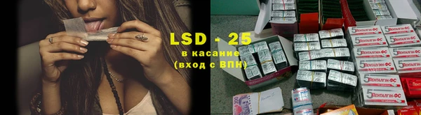 не бодяженный Переславль-Залесский