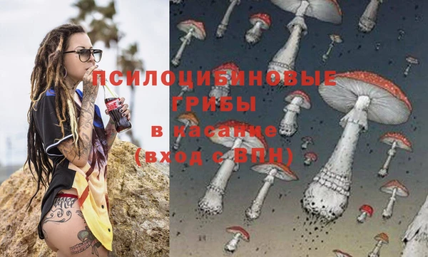 кокаин перу Пересвет