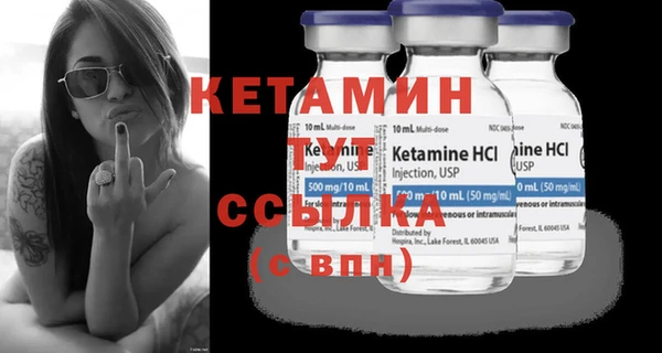 кокаин перу Пересвет