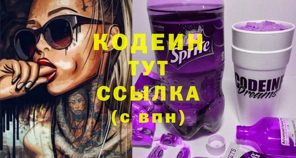 не бодяженный Переславль-Залесский