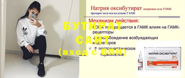 COCAINE Остров