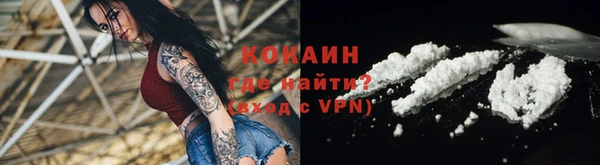 не бодяженный Переславль-Залесский