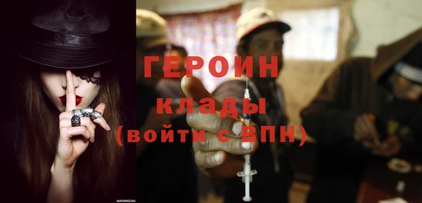 COCAINE Остров