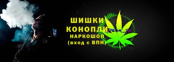 COCAINE Остров