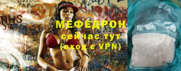 не бодяженный Переславль-Залесский