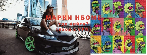 не бодяженный Переславль-Залесский