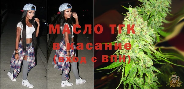 метадон Весьегонск
