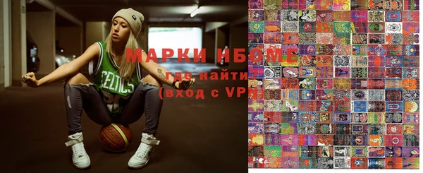 не бодяженный Переславль-Залесский