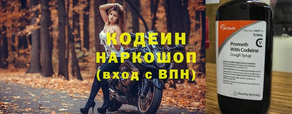 не бодяженный Переславль-Залесский