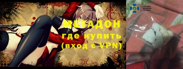 кокаин перу Пересвет