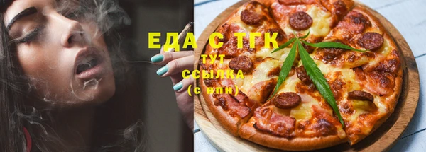 COCAINE Остров