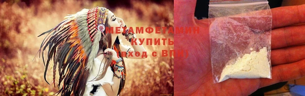 кокаин перу Пересвет