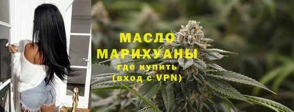 не бодяженный Переславль-Залесский