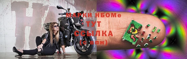 не бодяженный Переславль-Залесский